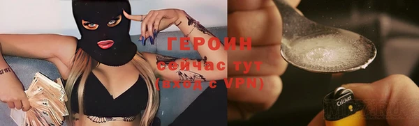 ECSTASY Россошь