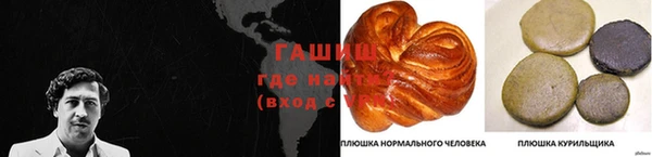 винт Зерноград