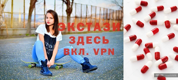 гидра Ростов