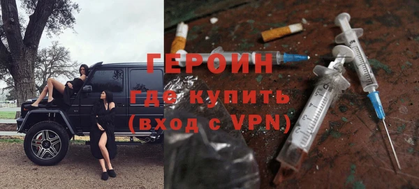 mdpv Заволжск