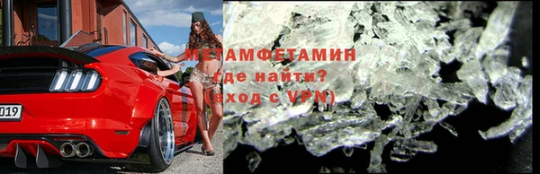 индика Сатка