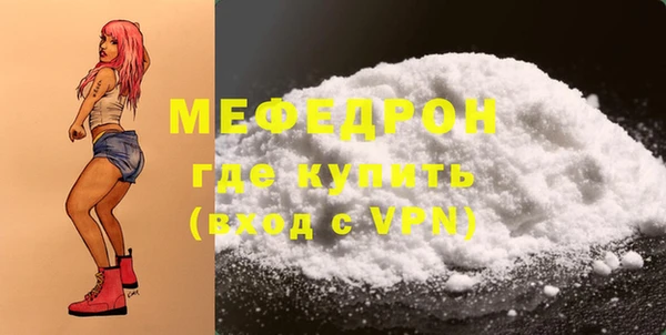 героин Зеленодольск