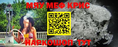 скорость Комсомольск-на-Амуре
