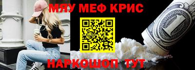 mix Краснознаменск