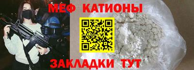 мдпв Коммунар