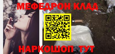 скорость Комсомольск-на-Амуре