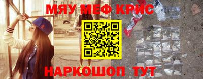мдпв Коммунар