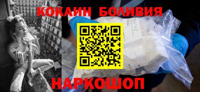 скорость Комсомольск-на-Амуре