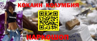 скорость Комсомольск-на-Амуре