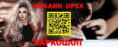 jwh Берёзовский