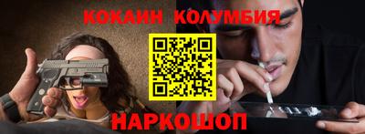 jwh Берёзовский