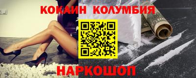 круглые Бузулук