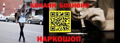 круглые Бузулук