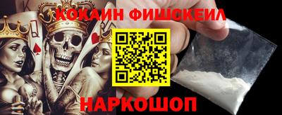 jwh Берёзовский