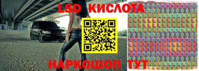 мдпв Коммунар