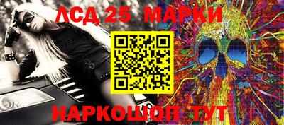 МДПВ Беслан