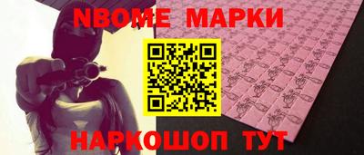 МДПВ Беслан