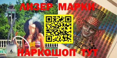 соль ск Конаково