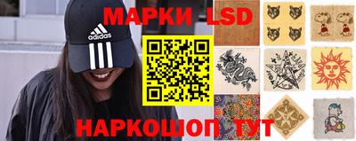 мдпв Коммунар