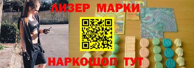 jwh Берёзовский