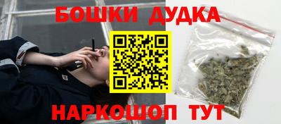 мдпв Коммунар