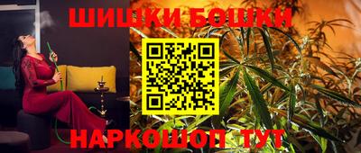 соль ск Конаково