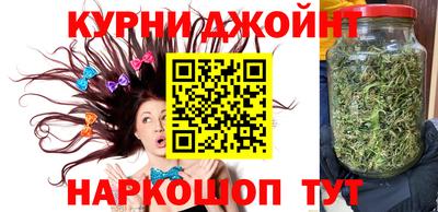 соль ск Конаково