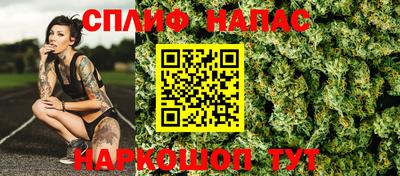 соль ск Конаково