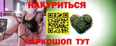 мдпв Коммунар