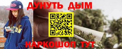 скорость Комсомольск-на-Амуре