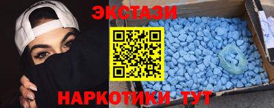 соль ск Конаково