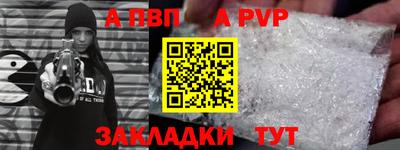 мдпв Коммунар