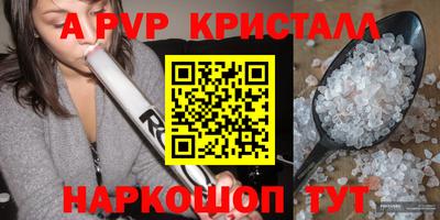 скорость Комсомольск-на-Амуре