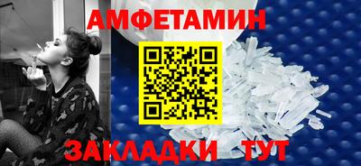 соль ск Конаково