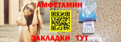 jwh Берёзовский