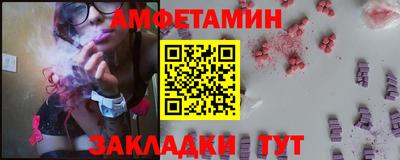 мдпв Коммунар