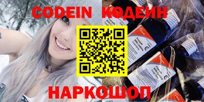 соль ск Конаково