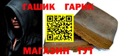 spice Будённовск