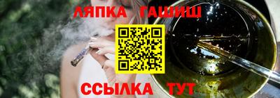 соль ск Конаково