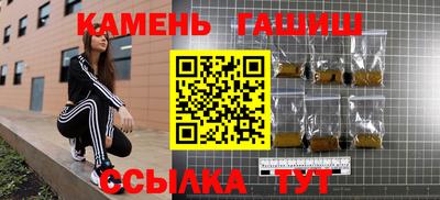 МДПВ Беслан