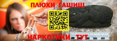 мдпв Коммунар