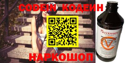 jwh Берёзовский