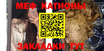 амфетамин Аргун