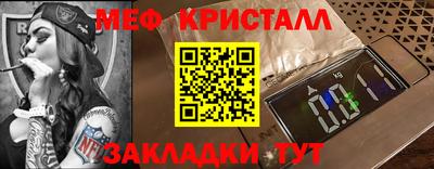 мдпв Коммунар