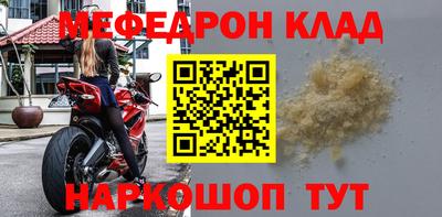 соль ск Конаково