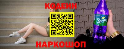 соль ск Конаково