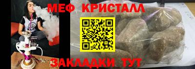 скорость Комсомольск-на-Амуре