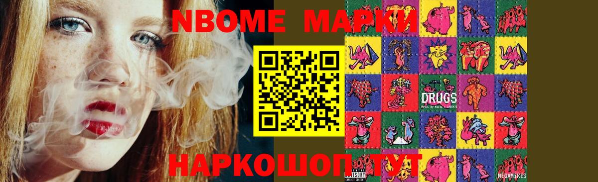 blacksprut зеркало  Сибай  ЛСД экстази ecstasy  LSD-25 экстази ecstasy 